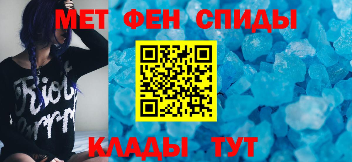 АМФ Premium Ачхой-Мартан