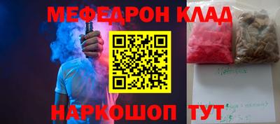 МДПВ Боровичи