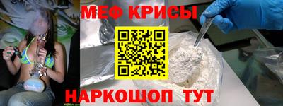 МДПВ Боровичи