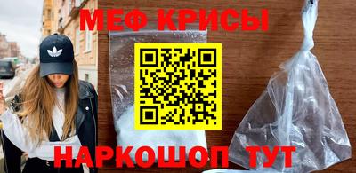 герыч Брянск