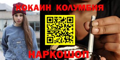 МДПВ Боровичи