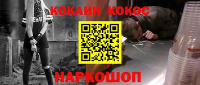 МДПВ Боровичи