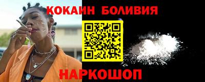 МДПВ Боровичи