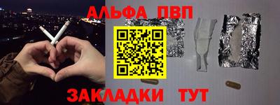 МДПВ Боровичи