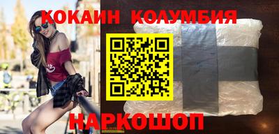 герыч Брянск