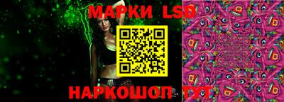МДПВ Боровичи