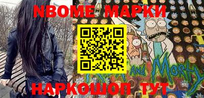 МДПВ Боровичи