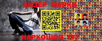 МДПВ Боровичи