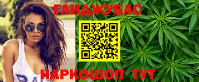 герыч Брянск