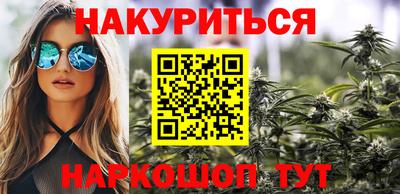 герыч Брянск