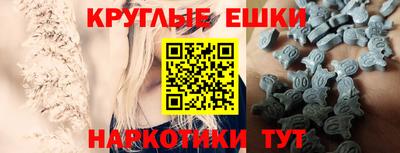 герыч Брянск