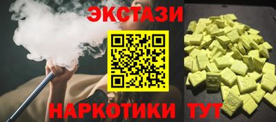 герыч Брянск