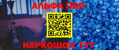 МДПВ Боровичи