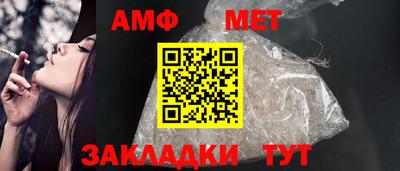 МДПВ Боровичи