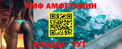 МДПВ Боровичи