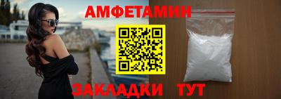 герыч Брянск