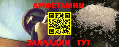 МДПВ Боровичи