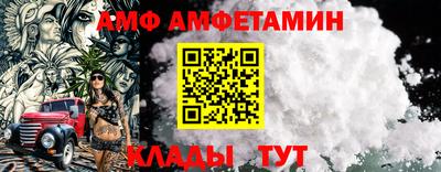 гашишное масло Братск