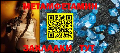герыч Брянск