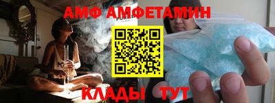гашишное масло Братск