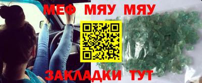 МДПВ Боровичи