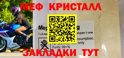 гашишное масло Братск