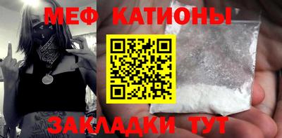 гашишное масло Братск
