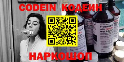 МДПВ Боровичи