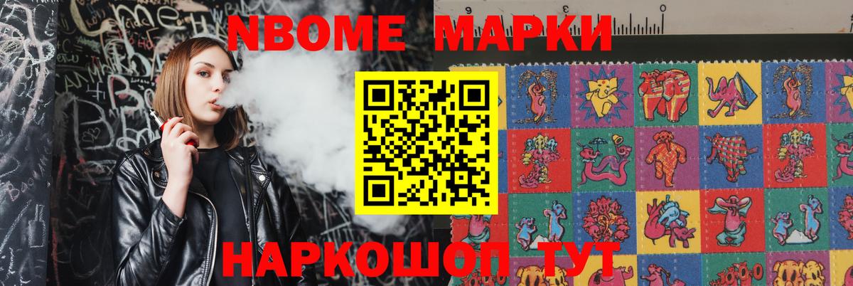LSD-25 экстази кислота  ЛСД экстази ecstasy  Ачхой-Мартан  LSD-25 экстази  Вход с VPN 